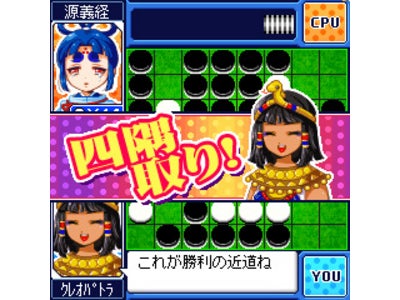 大人気の携帯ゲームアプリ5タイトルが、「ドコモマーケット」向けアプリになって登場！