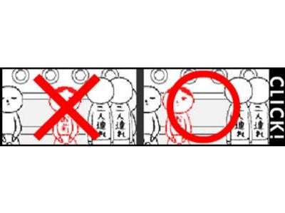 「第10回モバイル広告大賞」クリエーティブ部門にて、「空気読み。」で2度目（通算6度目）の入賞