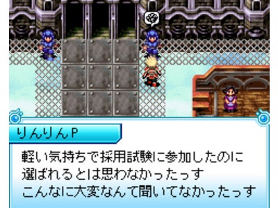 ゲーム出演者大募集！！ジー・モードの人気ＲＰＧ最新作「フライハイトフロンティア」出演キャンペーン開催中！