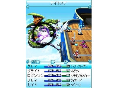 お得なキャンペーン！Gモードが5つのケータイゲームサイトで“友達紹介キャンペーン”を開始！