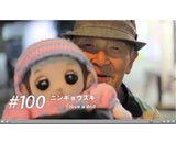 株式会社ジー・モード