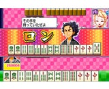 株式会社ジー・モード