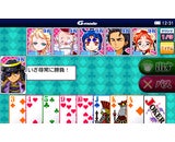 株式会社ジー・モード