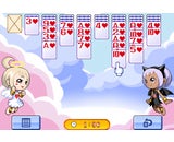 株式会社ジー・モードのプレスリリース画像
