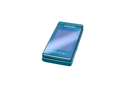 ～これからの防災グッズで注目は「ソーラー携帯電話」～地震の時に必ず持っていきたいもの 三種の神器は「財布」、「携帯電話」、「めがね・コンタクトレンズ」 防災対策 意外な盲点は「充電」
