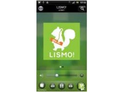 auスマートフォン向け「LISMO Player」のバージョンアップについて