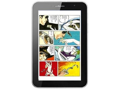 GALAXY Tabユーザー向けキャンペーンにeBookJapanの電子書籍が楽しめるeBook図書券が採用される
