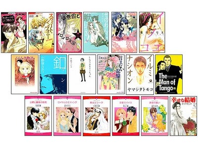 宙出版作品がAndroid/iPad/iPhoneに完全対応！　恋愛白書パステルほか、全作品ポイントアップ実施中