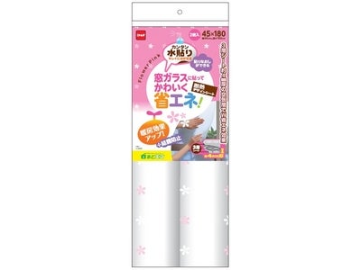 窓に貼るだけで、暖房効果アップ×お部屋をかわいくデコレーション『断熱デザインシート』新発売