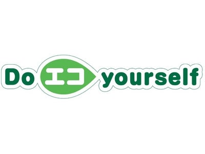 展示会出展のご案内　JAPAN DIY HOMECENTER SHOW 2010