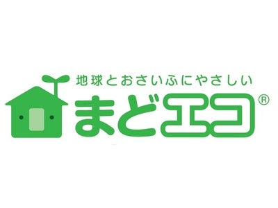 第８回オレンジページ広告賞「審査員特別賞」受賞！