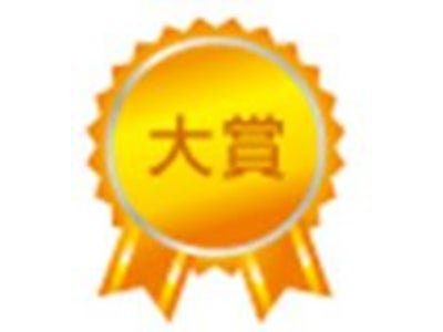 「コロコロ®コロフル」が、大賞受賞しました