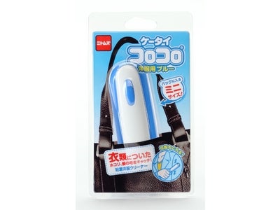 モバイルサイズのコロコロで、非モテ系脱却へ