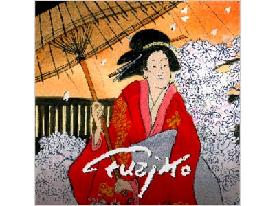 フジコ・ヘミング  レーベル設立第一弾、待望のNEW ALBUM "フジコ" をリリース！