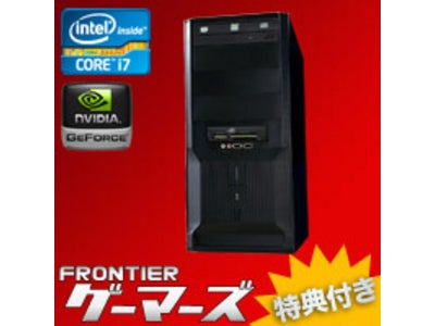 FRONTIER、第3世代CPU（Ivy Bridge）搭載『PHANTASY STAR ONLINE 2』推奨のゲーミングパソコン３機種を新発売