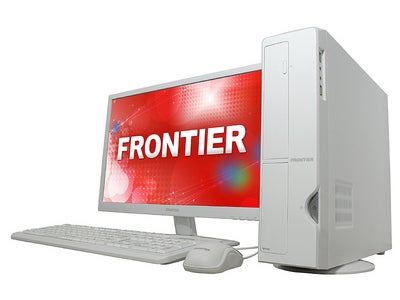 FRONTIER、高性能を実現するハイエンドスリムタワーパソコン『GS』シリーズを発売開始。