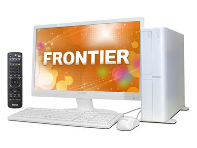 FRONTIER、第2世代インテル(R) Core(TM) iシリーズを搭載した、地上デジタル・BS・110度CS視聴可能なTVスリムを新発売。地デジが満喫できる1モデル2機種を販売開始。