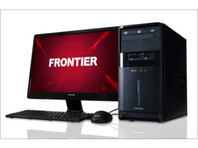 FRONTIER、コストパフォーマンスに優れたマイクロタワー『MZ』シリーズを新発売