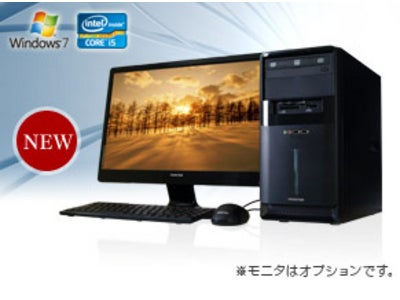 FRONTIER、使いやすい構成のマイクロタワー『MX』シリーズ新発売