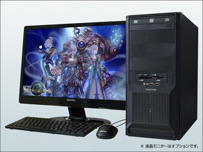 FRONTIER、仲間と共に失われた時間を取り戻すMMORPG『Forsaken World』(フォーセイクンワールド)の推奨を取得したゲーミングパソコン 3機種を本日より販売開始！