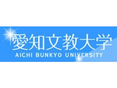 Open Campus Next 開催のお知らせ ～2011年3月6日（日）～