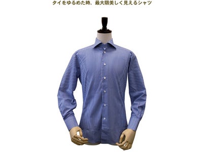 “モテ”の神は、シャツに宿る。 岸田一郎×ドォーネ シンフォニア 岸田プロデュースシャツを全国42店舗で9月10日発売