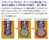 ハイアス・アンド・カンパニー株式会社