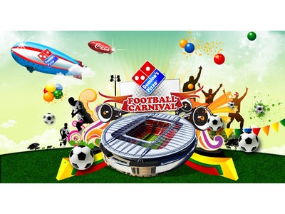 ドミノ・ピザ世界5カ国合同キャンペーンサイトサッカーゲームで世界に挑戦！ お得なクーポンをゲットしよう！“FOOTBALL CARNIVAL”
