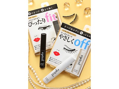 つけまつ毛の仕上がりに差がつく。『eyetool/アイツール』新発売のご案内