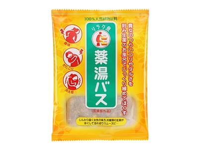つらいコリやダルさを刻み生薬のお風呂でじっくりほぐす『リラク泉　薬湯バス』新発売のご案内