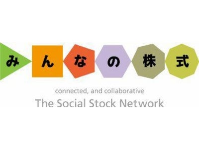 ヤフー株式会社との事業提携に関する合意について