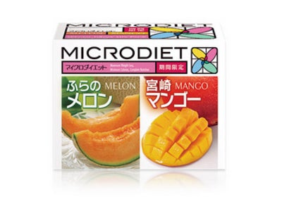 マイクロダイエット「ふらのメロン」「宮崎マンゴー」の２種を限定発売！！