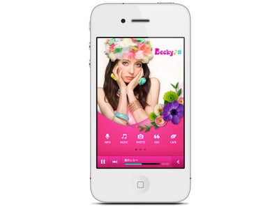 NAVER App Studio提供アーティストアプリ第四弾－「ベッキー♪＃」オフィシャルアプリ公開