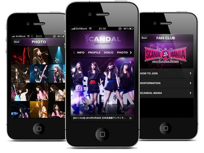 「SCANDAL」オフィシャルアプリ「SCANDAL MANIA」公開―NAVER App Studio提供アーティストアプリ第三弾 ファンクラブ会員限定コンテンツがアプリ内で閲覧可能