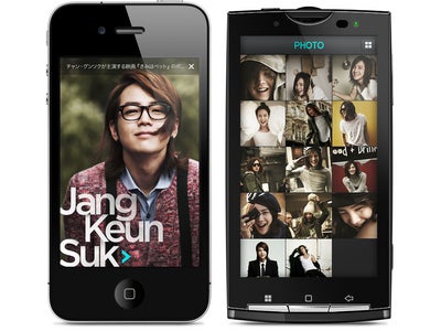 NAVER App Studio提供アーティストアプリ第五弾 「チャン・グンソク」オフィシャルアプリ登場―有料版アプリでは、チャン・グンソクさん本人と直接交流が可能