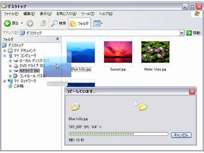 NAVER、無料オンラインストレージ「Nドライブ」にデスクトップ常駐型アプリ「Nドライブエクスプローラー」が登場