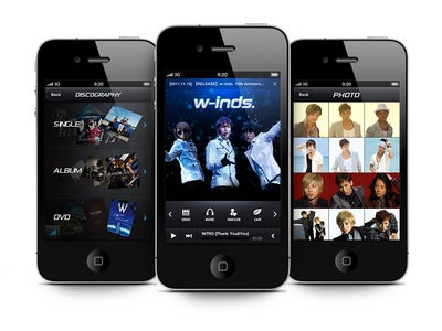 「w-inds.」オフィシャルアプリをiPhone・Androidで同時リリース―NAVER App Studio提供アーティストアプリ第六弾