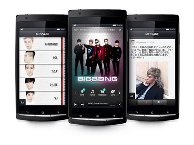 「BIGBANG」オフィシャルアプリにAndroid版が登場―併せて、iPhone版がバージョンアップ、メンバーからのメッセージを日本語で閲覧可能に