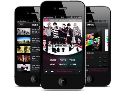 「BIGBANG」公式iPhoneアプリ登場　－　NAVER App Studio提供アーティストアプリ第一弾