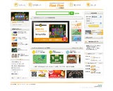 NHN Japan株式会社