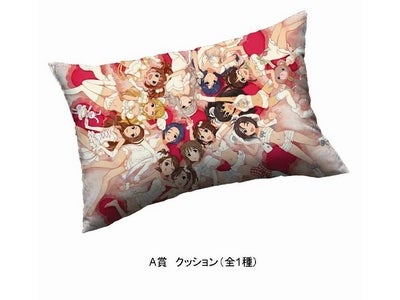 『一番くじ アイドルマスター』 1月下旬よりサークルK・サンクス（一部店舗のみ）、ローソン、ナムコ店舗などで発売 （お取り扱いのない店舗あり）