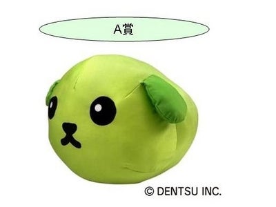 『一番くじ豆しば～ねぇ知ってる？クリアファイルのおまけ付きだよ～』10月下旬よりコンビニエンスストアなどで発売
