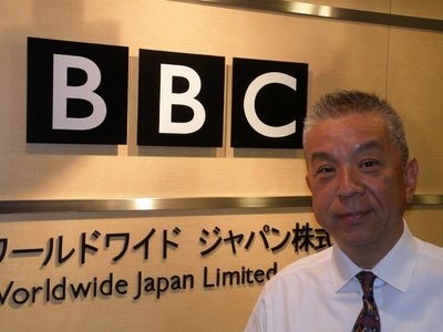 輪座克彦氏、BBCワールドニュースジャパンの非常勤取締役に就任