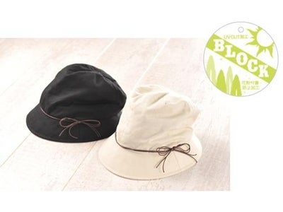 Right-onより、花粉による憂鬱な季節も快適に乗り切る 花粉付着防止加工を施したハットが登場 『花粉防止ＵＶハット』限定発売