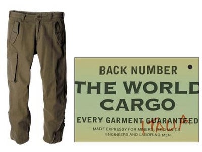 Right-on『BACK NUMBER』より 世界6カ国の軍パンがスタイリッシュになって登場 『THE WORLD CARGO（ワールドカーゴ）』 2011年3月より発売開始