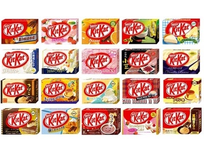 あなたの1票で、あの「キットカット」の味がネット先行発売で復活！ 「キットカット 復活総選挙」開催