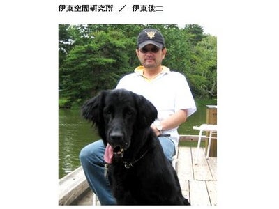 ウィークエンドホームズ社『犬はやっぱり大型犬に限る！大型犬と一緒に暮らす住まい創り』セミナー開催!!