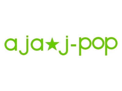 サイバード発J-POP「着うた®」サイト『aja★J‐POP(うた)』サービス開始！～AKB48など話題の最新J‐POPが盛りだくさん～