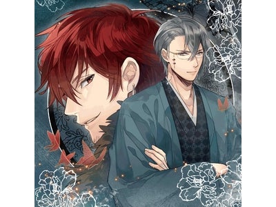 女性向け恋愛ゲーム「ｲｹﾒﾝ大奥®★恋の園」5/23（水）ドラマCD第四巻発売!【公式サイト、全国アニメイトほかにて購入可能】