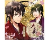 株式会社サイバードのプレスリリース画像